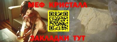 хмурый Ликино-Дулёво