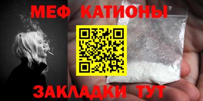 ешки Ливны