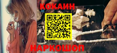 ешки Ливны