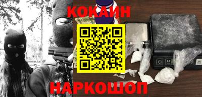 хмурый Ликино-Дулёво