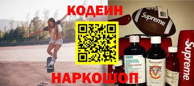 ешки Ливны