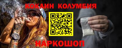 PSILOCYBIN Лесосибирск