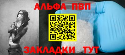 ешки Ливны