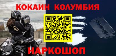 хмурый Ликино-Дулёво