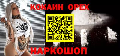 хмурый Ликино-Дулёво