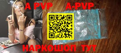 PSILOCYBIN Лесосибирск