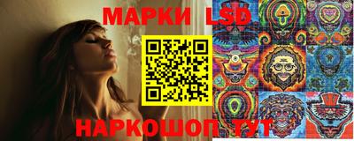 хмурый Ликино-Дулёво