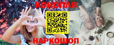 PSILOCYBIN Лесосибирск