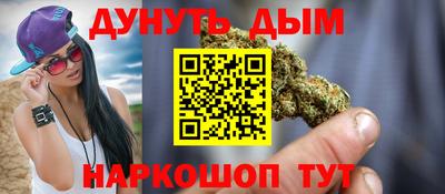 ешки Ливны