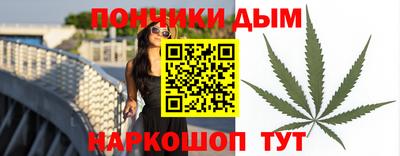 PSILOCYBIN Лесосибирск