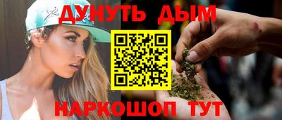 хмурый Ликино-Дулёво
