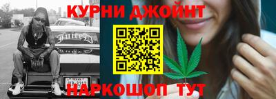 ешки Ливны