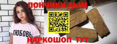 хмурый Ликино-Дулёво