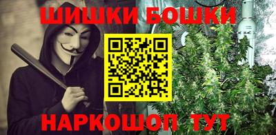 PSILOCYBIN Лесосибирск