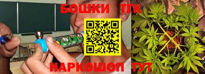 хмурый Ликино-Дулёво