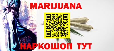 ешки Ливны