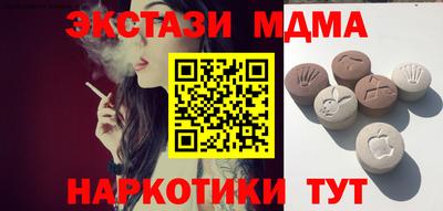 PSILOCYBIN Лесосибирск