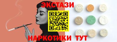 хмурый Ликино-Дулёво