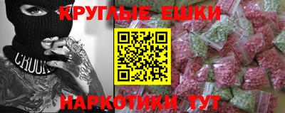 хмурый Ликино-Дулёво