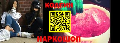 PSILOCYBIN Лесосибирск