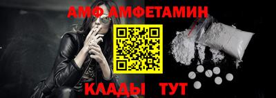 хмурый Ликино-Дулёво