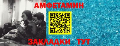 хмурый Ликино-Дулёво