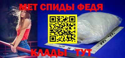 ешки Ливны