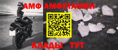 хмурый Ликино-Дулёво