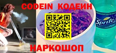 PSILOCYBIN Лесосибирск