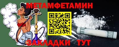 PSILOCYBIN Лесосибирск