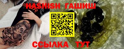 ешки Ливны