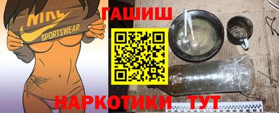 ешки Ливны