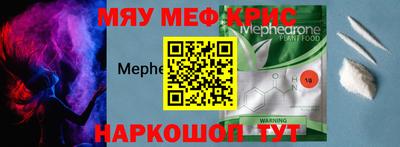 хмурый Ликино-Дулёво