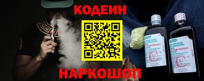 хмурый Ликино-Дулёво