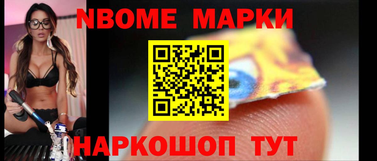 ЛСД экстази кислота  Вход с VPN  Вятские Поляны  LSD-25 экстази  Лсд 25 экстази ecstasy 