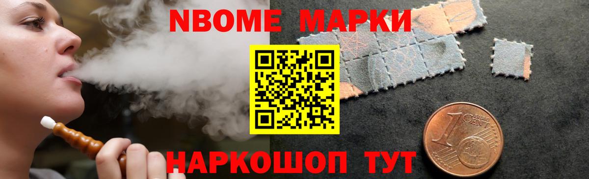 Лсд 25 экстази кислота Вятские Поляны